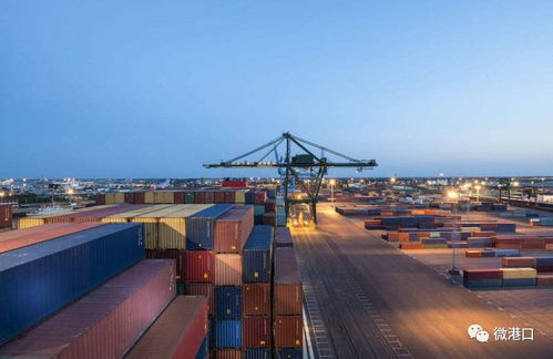 組成策略聯盟,中遠海運港口引入戰略合作伙伴入股其控股碼頭