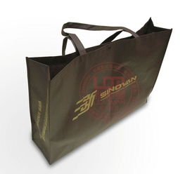 邵陽制造無紡布袋生產(chǎn)廠家 長沙定制宣傳環(huán)保袋,邵陽制造無紡布袋生產(chǎn)廠家 長沙定制宣傳環(huán)保袋生產(chǎn)廠家,邵陽制造無紡布袋生產(chǎn)廠家 長沙定制宣傳環(huán)保袋價格