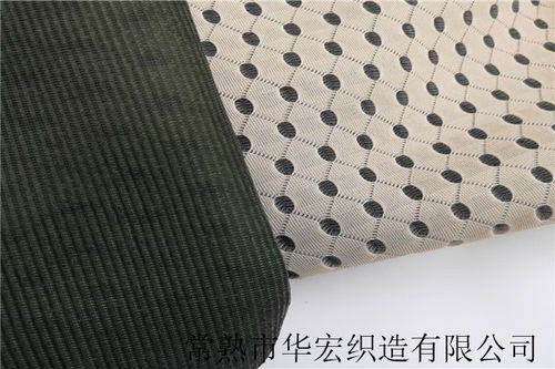 樂昌市灰色網眼布支持定制